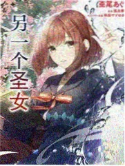 闺蜜请签收综艺画面